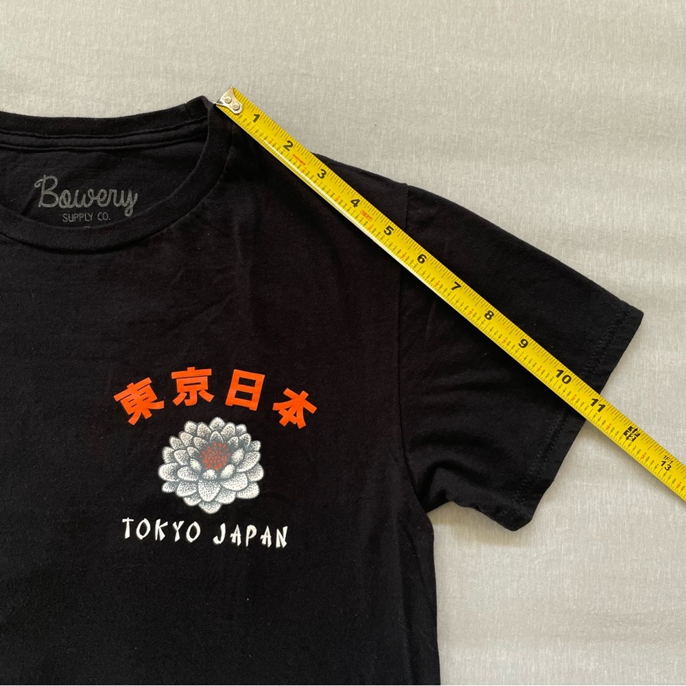 Bowery Supply Co Tokyo Japan Koi Fish Black Graphic T-Shirt Small - Picture 6 of 8